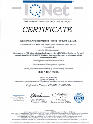Certificat ISO 9001 QMS