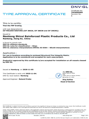 Homologation de type DNV