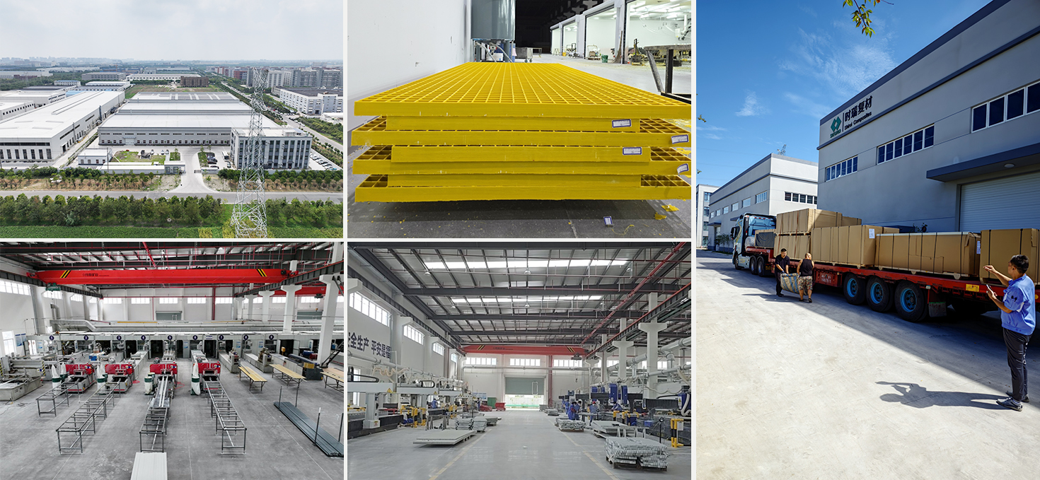 時瑞はガラス繊維強化プラスチックグリッドの元メーカーです