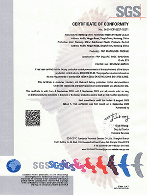 EN 13706 Grade E23 certificate for Pultruded square tube 60x60mm
